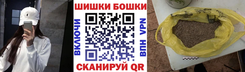 Купить наркотики сайты Кашин СК гидра вход Гашиш АМФЕТАМИН