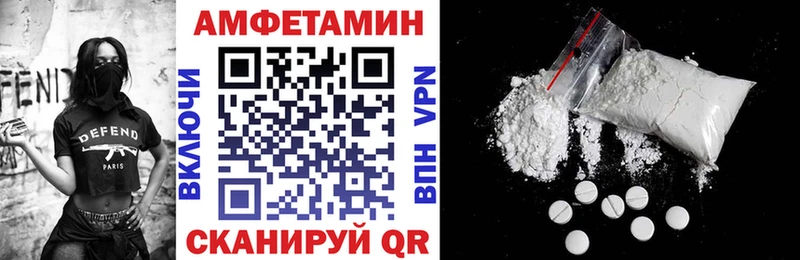 АМФ VHQ  Кашин 