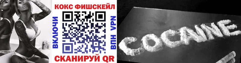 даркнет сайт  Кашин  КОКАИН 98% 