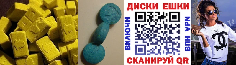 купить  сайты  Кашин  hydra ТОР  Ecstasy Punisher 