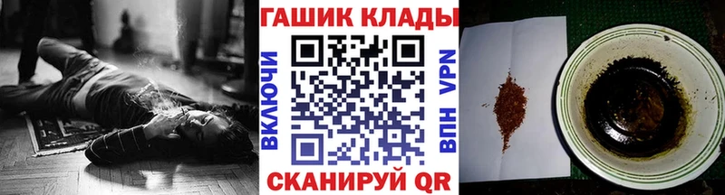 ГАШ 40% ТГК Кашин