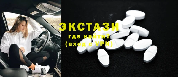 хмурый Алексеевка