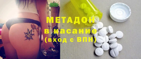 mdpv Алексин