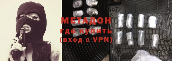 экстази Алзамай
