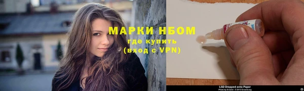 экстази Алзамай