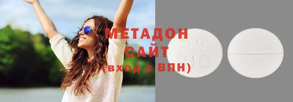 хмурый Алексеевка