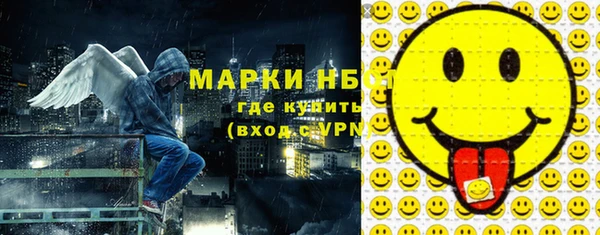 хмурый Алексеевка