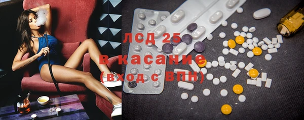 экстази Алзамай