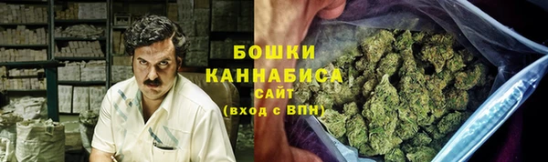 mdpv Алексин