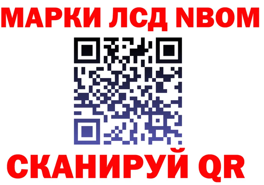 Ecstasy VHQ ТОР мориарти kraken Кашин
