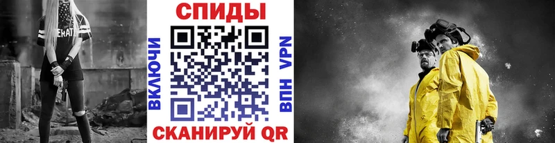что такое наркотик  Кашин  Первитин Декстрометамфетамин 99.9% 