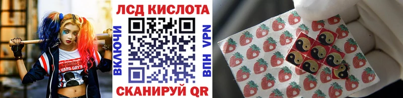 наркота Кашин Марки 25I-NBOMe 1,8мг