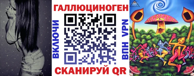 МЕГА ССЫЛКА  Кашин  Галлюциногенные грибы мухоморы 